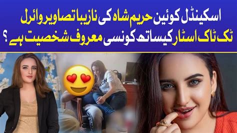 Pakistani Hareem Shah Porn Videos 